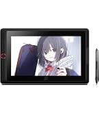 Amazon | XPPen Artist 15.6 Pro V2 液晶ペンタブレット 15.4インチ
